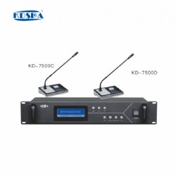 2.4G 數字無線會議系統  KD-7500M、KD-7500C、KD-7500D