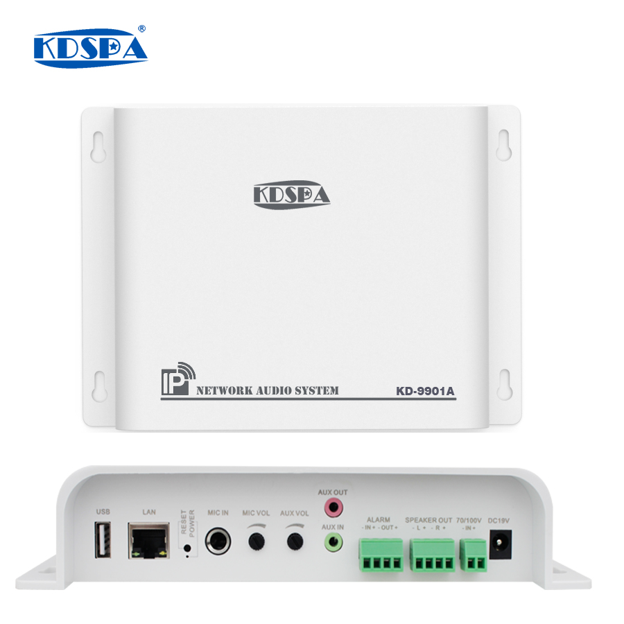 IP云網絡廣播終端  KD-9901A